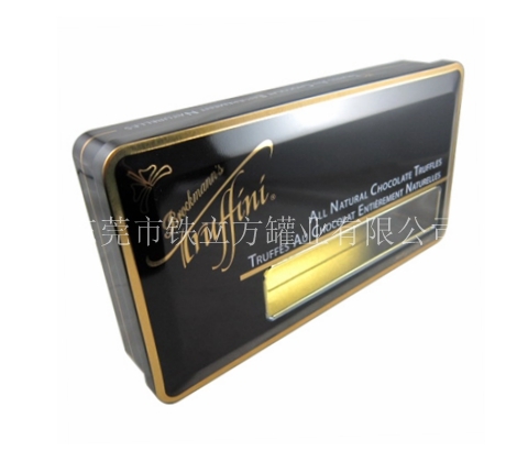 天地盖开窗礼盒