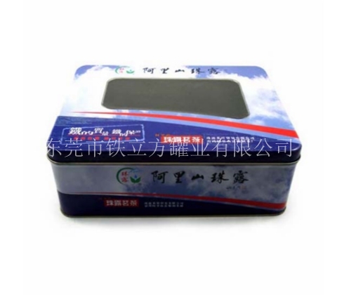 开窗礼品套装(zhuāng)铁盒